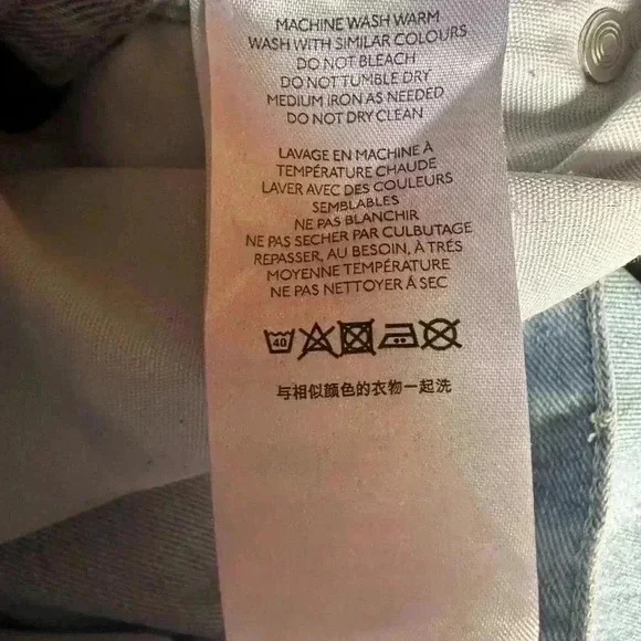 Urban Outfitters BDG size 31 high rise baggy petite distressed denim jeans. - Picture 6 of 10